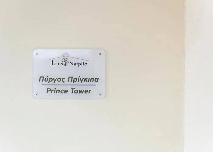 Ikiesnafplio Apartment