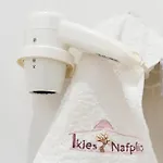 Ikiesnafplio Appartement *